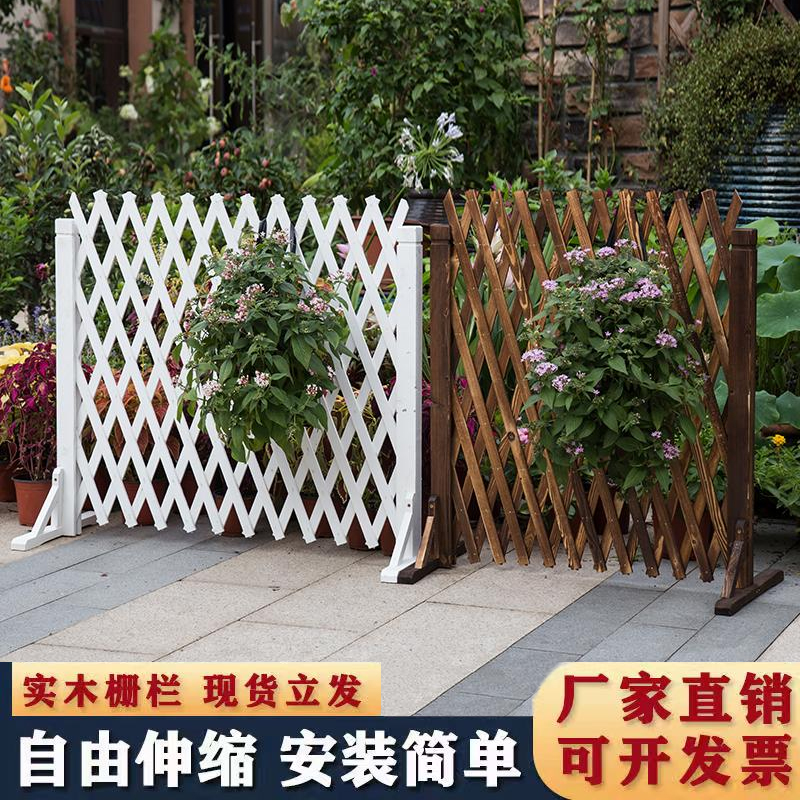 Outdoor fence vegetable garden garden telescopic wooden fence fence fence anti-corrosion courtyard gate guardrail vegetable garden fence villa