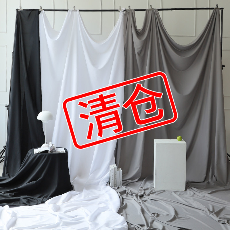 Background cloth photo background cloth ins hanging cloth net red shooting photography props live broadcast background decoration black and white bedroom wall photo background cloth Nordic style anchor solid color children large size