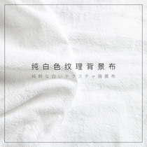 Photo background sermon White shooting background cloth ins swing shooting net red pure cotton texture tablecloth Nordic style