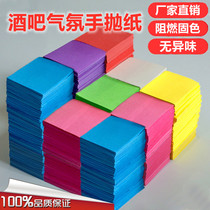 Bar atmosphere Hand-thrown paper one kilogram flame retardant Bundy artifact Nightclub party concert special effects interactive props