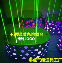 Bar stainless steel laser point stage jumping stage led Beauty Point jumping platform bar KTV Mobile Point stage