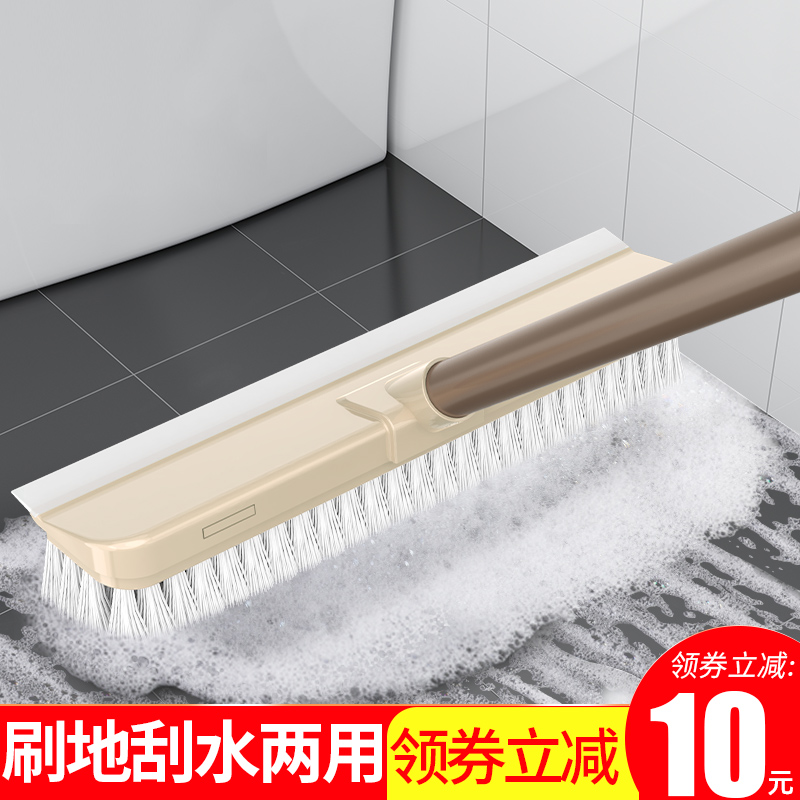 Toilet brush floor brush long handle hard hair two-way brush bathroom tile cleaning carpet wash toilet floor brush scraping