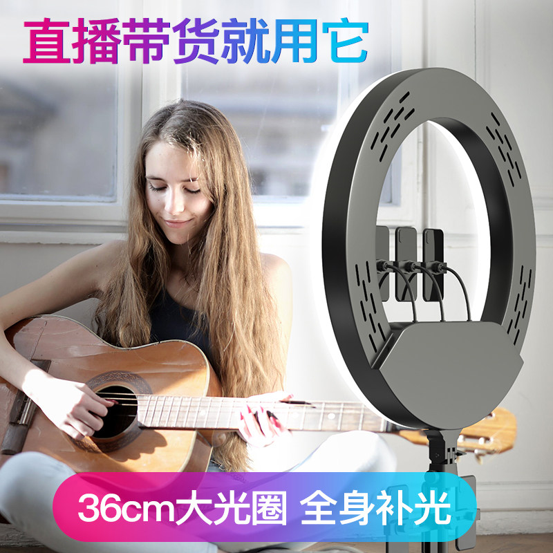 Encyclopedia Red Selfie Red Selfie Phone Live Bracket Tonic Light Lamp Special Shake-Up Photo Great Light Circle Beating Light Theorizer Portable Bracket Landing Ring Lamp Anchor used indoor professional shooting Like