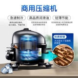 Автоматическая торговая машина интеллектуальная самостоятельная машина продаж