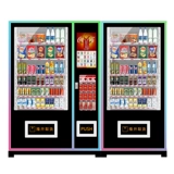 Автоматическая торговая машина интеллектуальная самостоятельная машина продаж