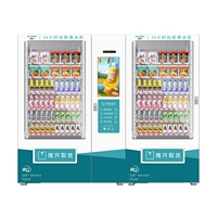 18.5 -инд -экрановый охлаждение+лицевое платеж