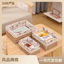 Cosmetic storage box coffee table remote control desktop fabric sundries simple snack basket living room key rattan storage basket