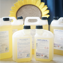 French original imported SOGAD Eugeddar Bacteriostatic Net Taste Disinfection Antiviral Small Cat Cholera Toxoplasma Gondii