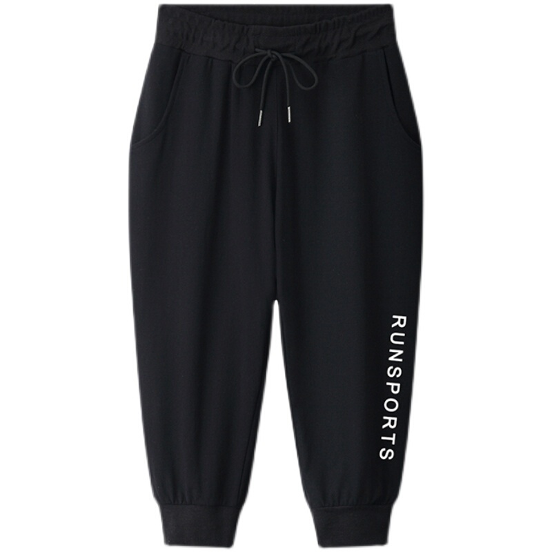 Women's Summer Cotton Thin Cropped Pants 2026 New Style Sports Casual Large Size 7/8 Harem Pants