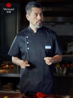 Короткие рукава черного топа