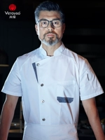 Белый, короткий рукав