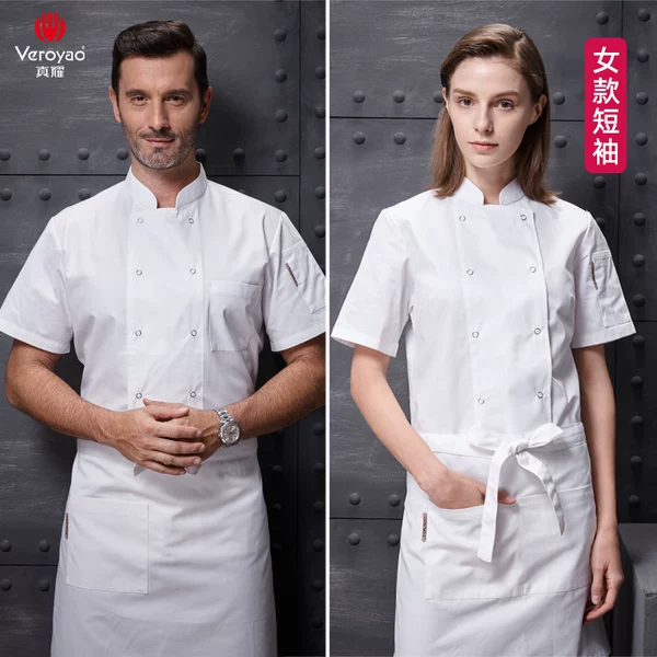 Товары от 真耀旗舰店