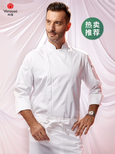 Униформа, мужской элитный демисезонный лонгслив для работы, короткий рукав, делается под заказ