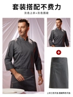 Серый топ с длинным рукавом+серый TA2003 Long Frorry