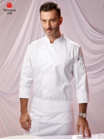 Белый лонгслив