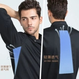 Zhenyao Chef Work Одежда для мужского западного ресторана Отель Heathabless Net Кухня на кухне с третьими рукавами.