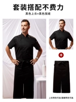 Черная футболка, фартук, короткий рукав