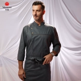 真耀 Высококлассный демисезонный лонгслив для работы, пуховик для отеля, дышащая сетка для волос, комплект, рабочая одежда, короткий рукав