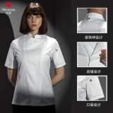 真耀 Летний тонкий дышащий комбинезон подходит для мужчин и женщин, короткий рукав, делается под заказ