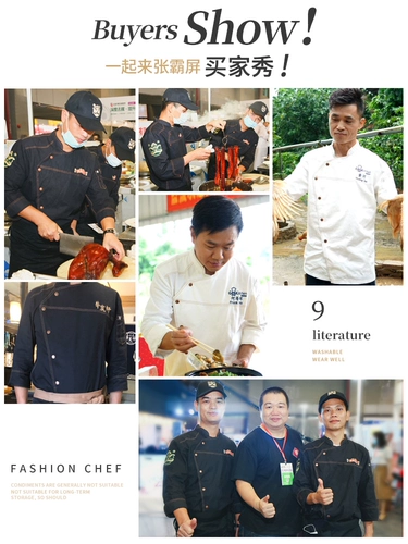 Женщина -исполнитель