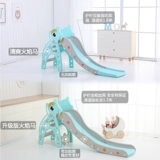 Горка, длинная игрушка для парков развлечений, увеличенная толщина