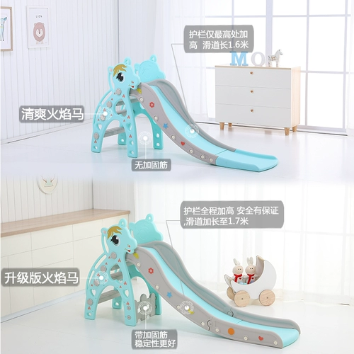 Горка, длинная игрушка для парков развлечений, увеличенная толщина