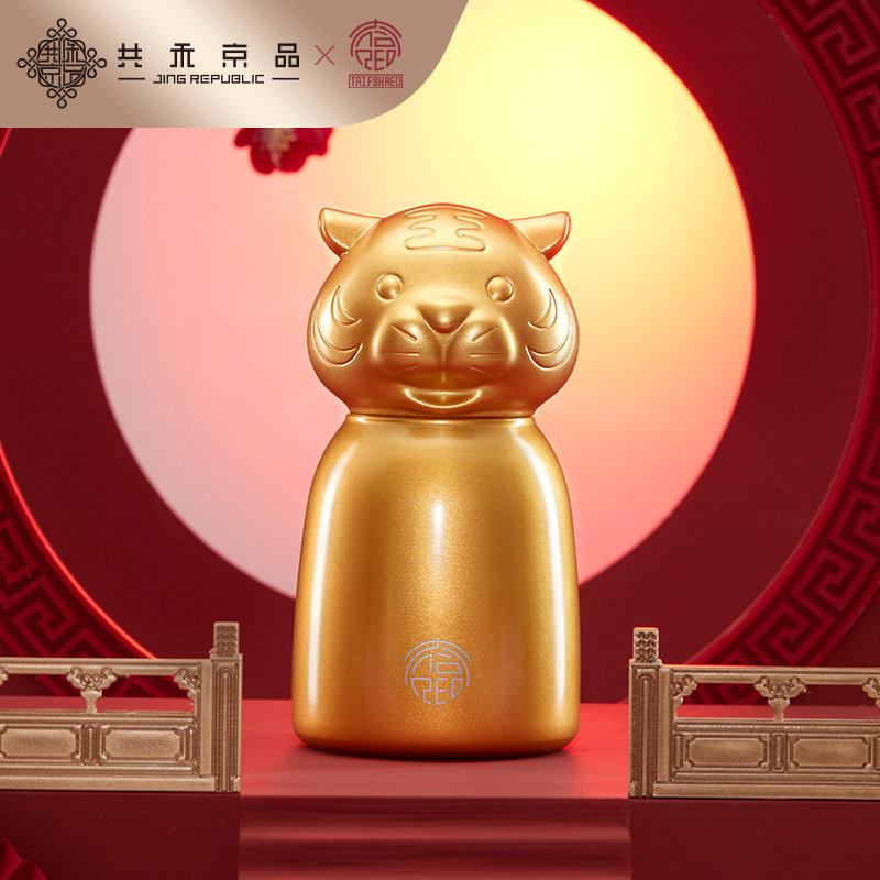 Common grain products Zhou Dafu Tiger Cup joint book of this life year Creative adorable thermal insulation cup stainless steel tiger year water glass 