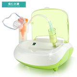 Falin Air Compressed Atomizer W003-A Взрослый дом Используйте медицинский ингаляционный компьютер FOG может быть скорректирован