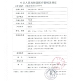 Иглоукалывание, многоразовая серебряная серебряная игла, 1 дюймов, 1.5 дюймов, 2 дюймов, 3 дюймов