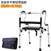 Не тормозьте