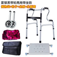 Не тормозить