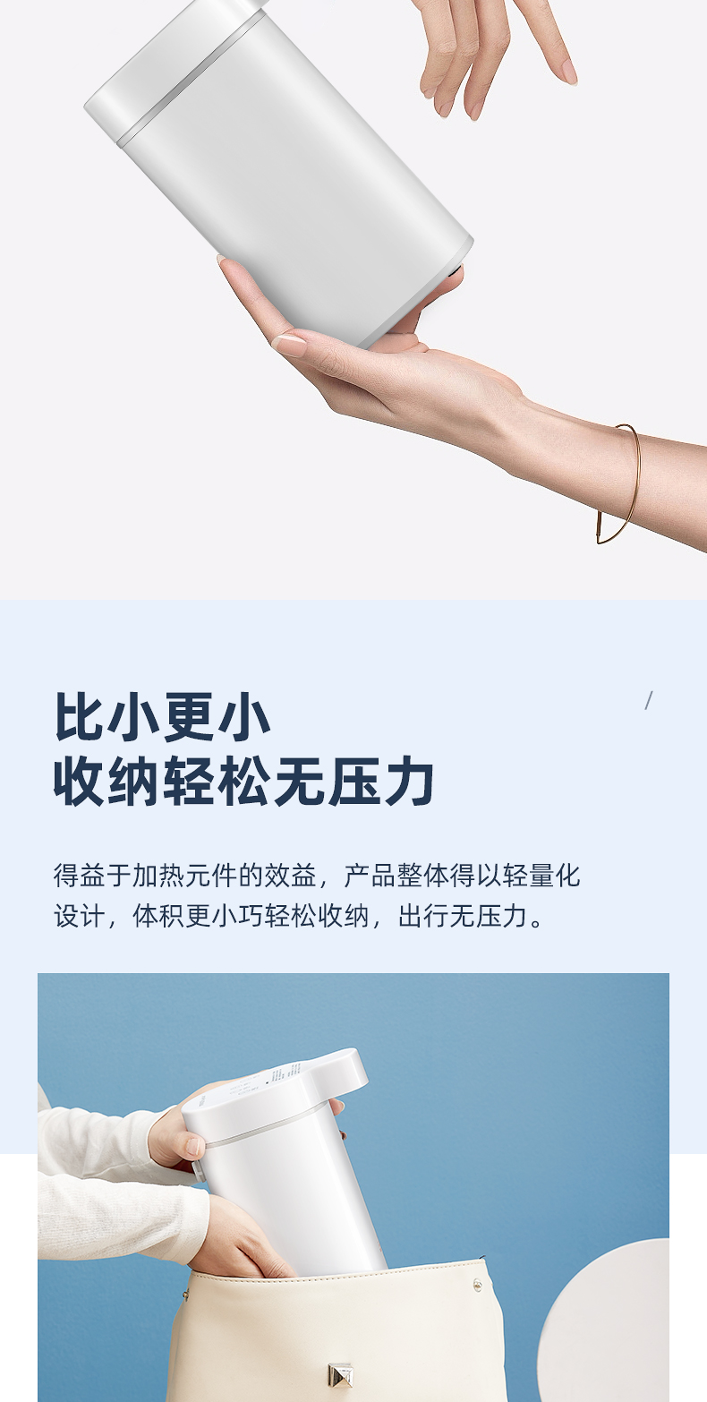 荣事达 迷你台式 即热饮水机 3秒速热 四档温度可调 图9