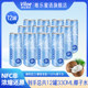 Viloe imported 100% pure coconut water drink nfc coconut water drink 330ml*12 cans