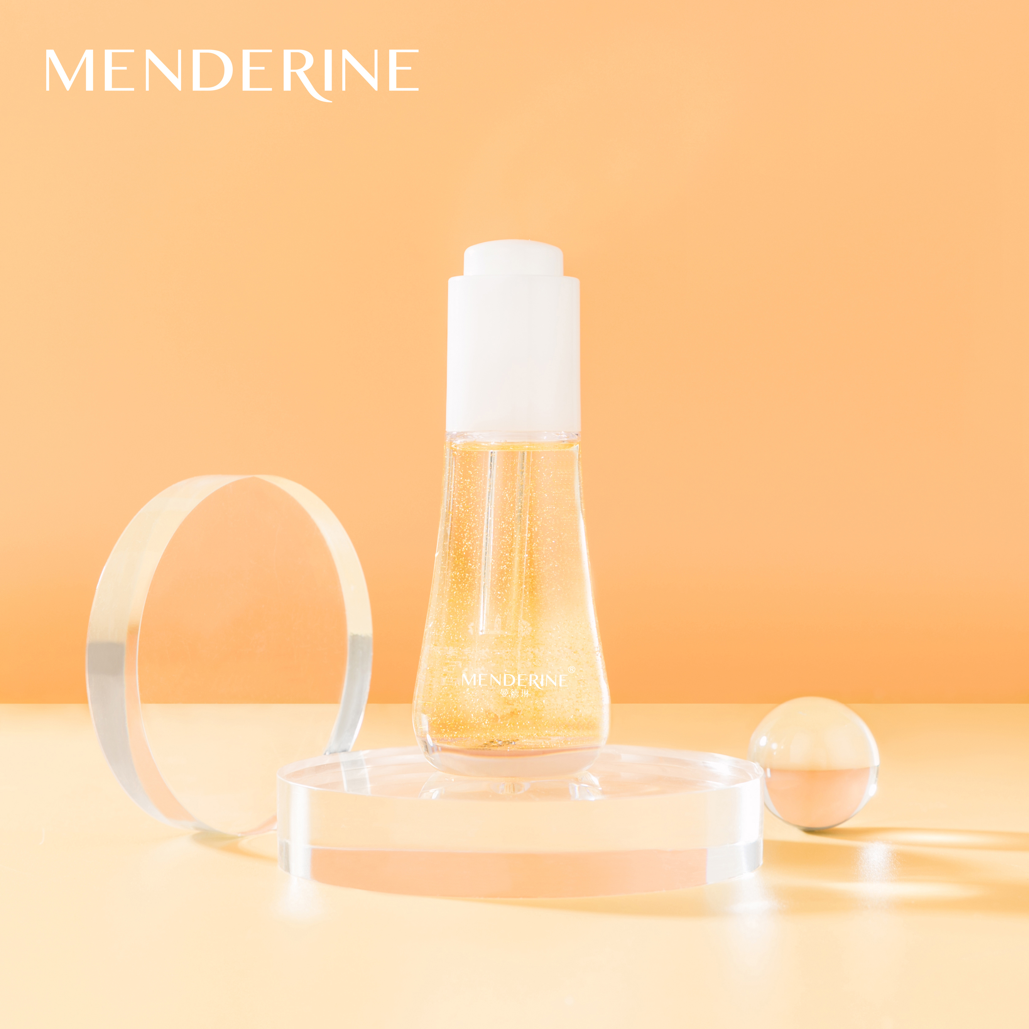 Mandelinin to rejuvenate hair essence oil 45 ml without greasy silky smooth and smooth and smooth hair
