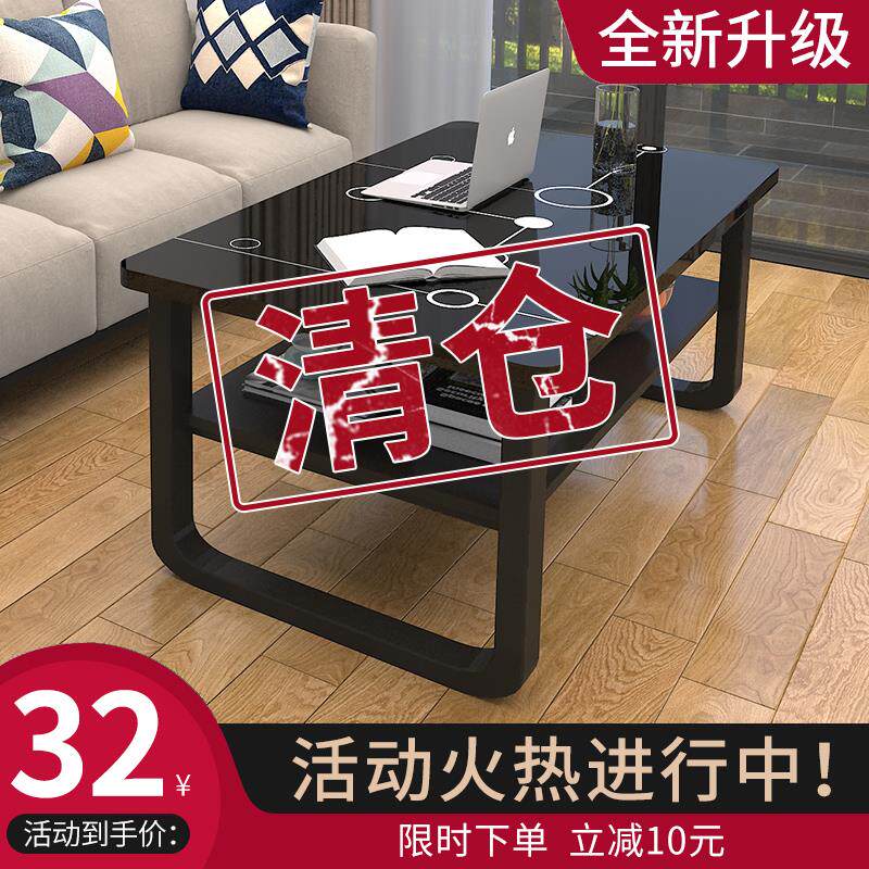 Glass Tea Table Tempered Glass Modern Stainless Steel Creative Tea Tea Table Office Furniture Tea Table