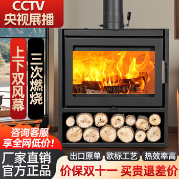 Retro European-Style Real Fire Fireplace, Wood-Burning Heating Stove, Homestay Villa, Rural Self-Built House Decoration, Household Cast Iron