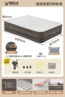 Дубовый, 203×152×46см