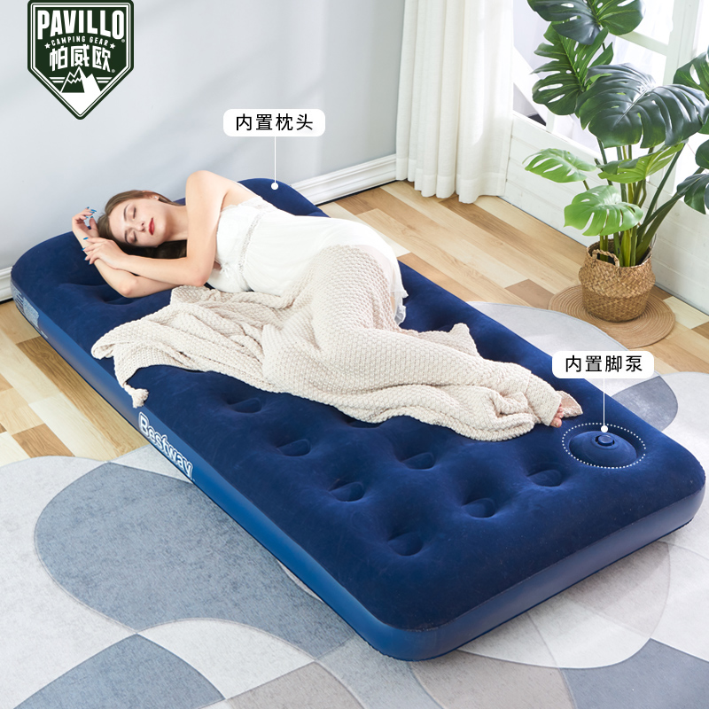 Inflatable mattress Household double size thickened lazy people punch air to fight the ground shop Outdoor camping Portable air cushion bed sheet people