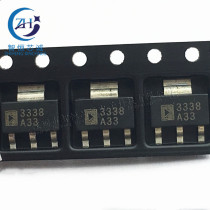 New original ADP3338AKC-3 3 ADP3338-3 3 SMD SOT223 three-terminal regulator chip
