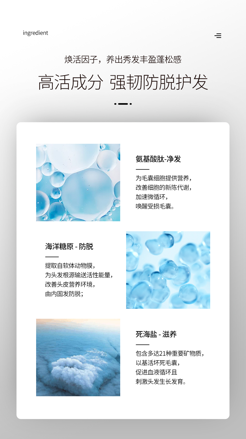 西班牙超人气洗护发品牌 Nuggela&Sule 皇牌护发素 头皮用受损修护 250ml*4件 双重优惠折后¥89包邮包税