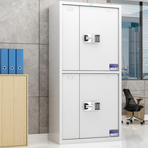 Zhenyuan steel thickened security cabinet National security lock through double sections with drawers Office documents Financial information locker