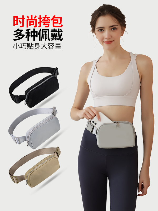 New Running Sports Phone Bag, Trendy Brand Fashion Waist Bag for Men and Women, Multifunctional Fitness Equipment, Waterproof Large Waist Bag