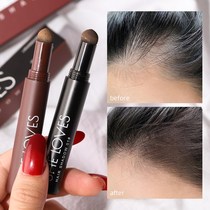 Hair Powder Covering White Hair Balls Hair Interline Shade White Hair Hair Accessories Cover Pen Hair Interline Powder Tinder Filling God