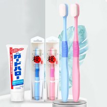 Toothbrush Soft Hairy Plus Toothpaste Narrow Head Fine Head Girls Gum Sensitive Special Toothbrush and Toothpaste Two Package Suits