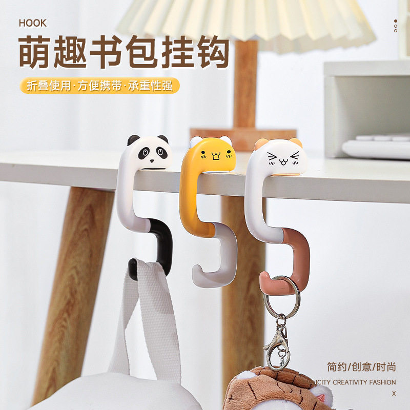 Students go to school with a hook schoolbag hook boy desk side free punching portable removable hanging bag artifact