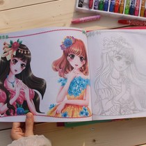 Imitation drawing Bentémon with patterns Description drawing Benmon paper Imitation Painted minimalist brushstrokes