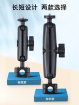 Vehicle professional shooting bracket cab driving first viewing angle shooting device in-car anti-shake thedevice