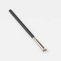 Mini finger abdominal brush Flawless brush Flawless Brush With Short Shank Eye Shadow Brush Small one Acne Print Black Eye Ring Brush