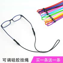 Rope in the back of the eye Child eyes anti-fall with glasses regulate chain sub-family Outer motion anti-drop glasses rope