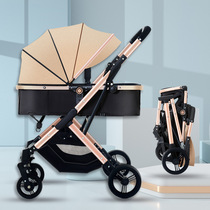 Newborn newborn go out stroller high-value baby stroller can sit and lie light foldable high landscape reduction